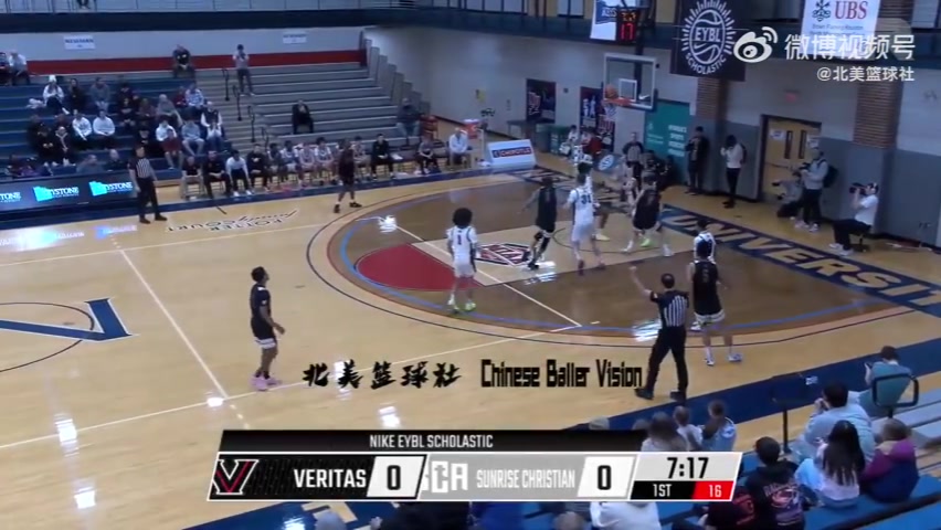 开云体育官网-表现不俗！张博源EYBL出场25分钟 12投5中&amp;罚球6中4得到15分8板